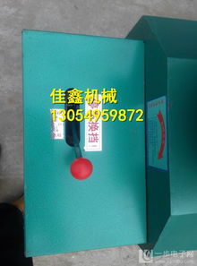 佳鑫青核桃去皮清洗一體機 提升核桃加工效率的創(chuàng)新解決方案