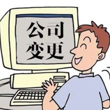 泰安太華工件氧化技術研究中心 專業工件氧化處理技術轉讓服務